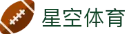 XINGKONG星空体育（中国）官方网站 - 赛事直播与娱乐中心